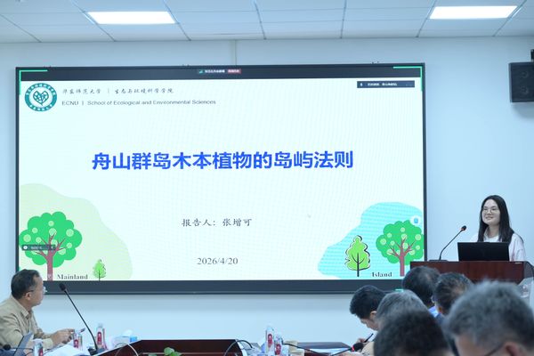 图9-张增可.jpg