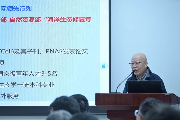 图8-阎恩荣.jpg