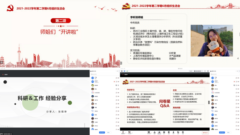 图片3 图片3