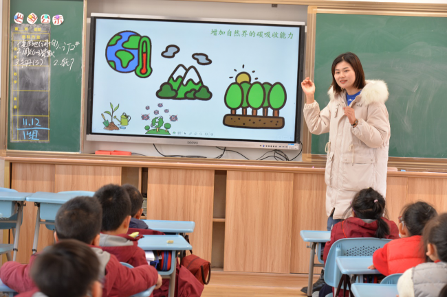 图片32 图片32