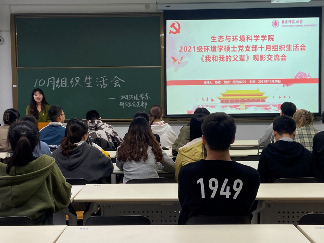 图片20 图片20