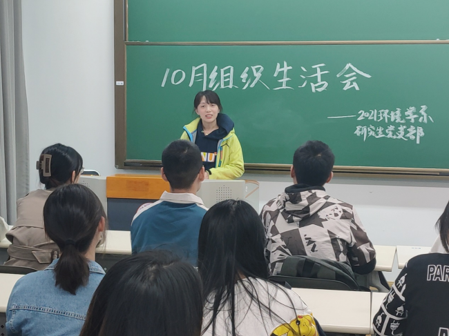 图片23 图片23