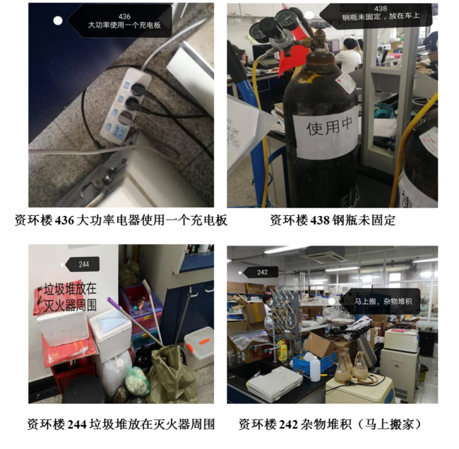 图片9 图片9