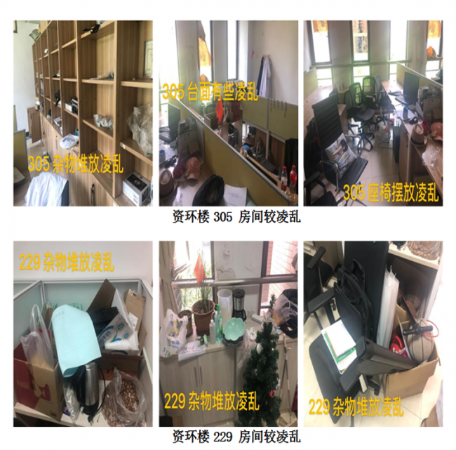 图片3 图片3