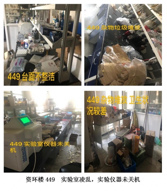 图片6 图片6
