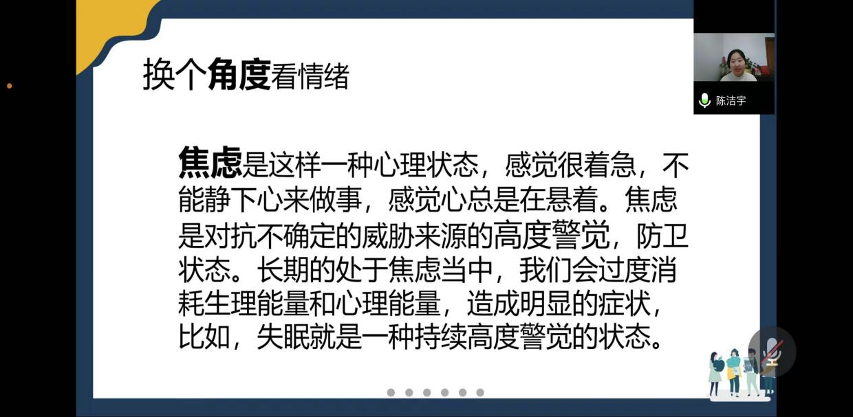 图片3 图片3