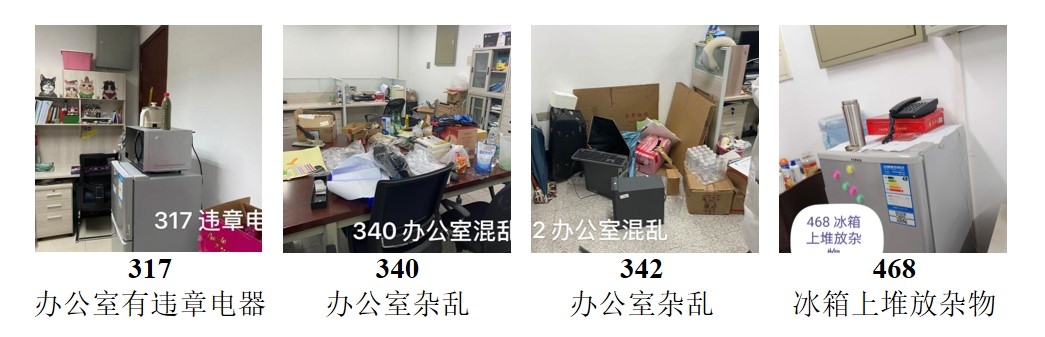 图片4 图片4