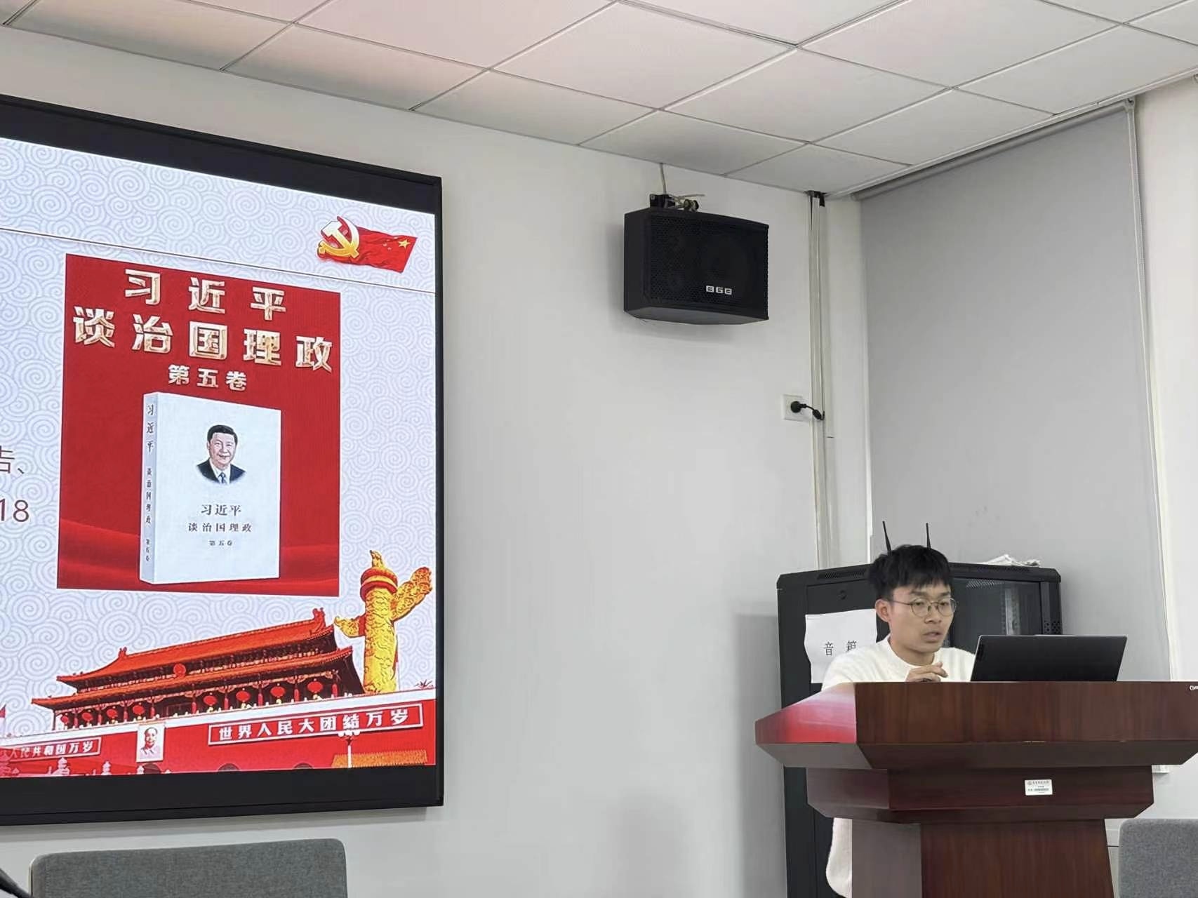 微信图片_20260317110920_73_2.jpg 微信图片_20260317110920_73_2.jpg