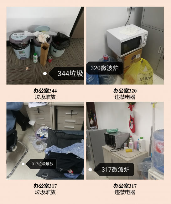 图片4 图片4