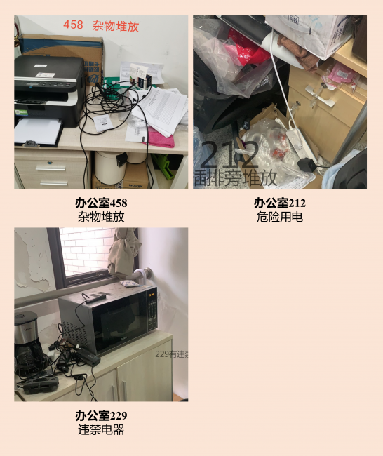 图片3 图片3