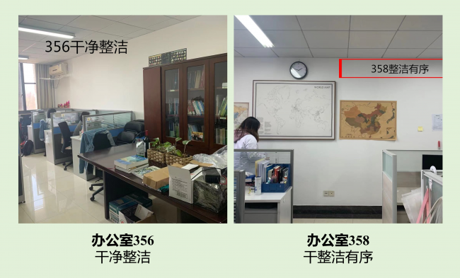图片7 图片7