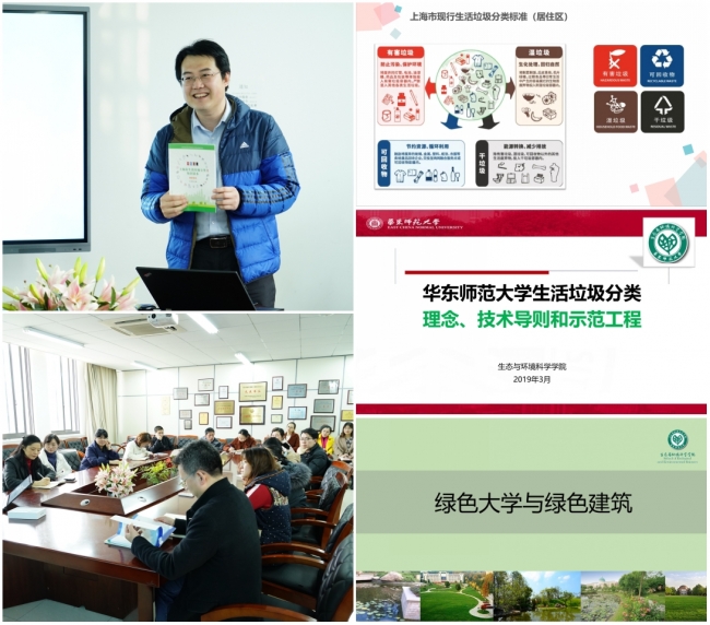 组合1 组合1