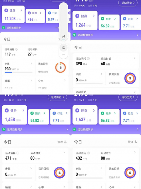 图片1