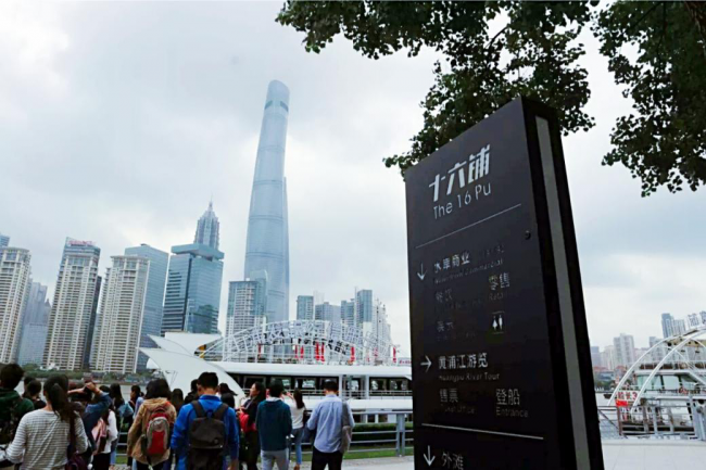 图片6 图片6