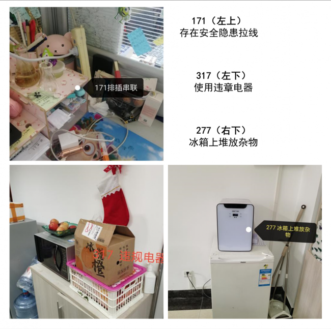 图片7 图片7