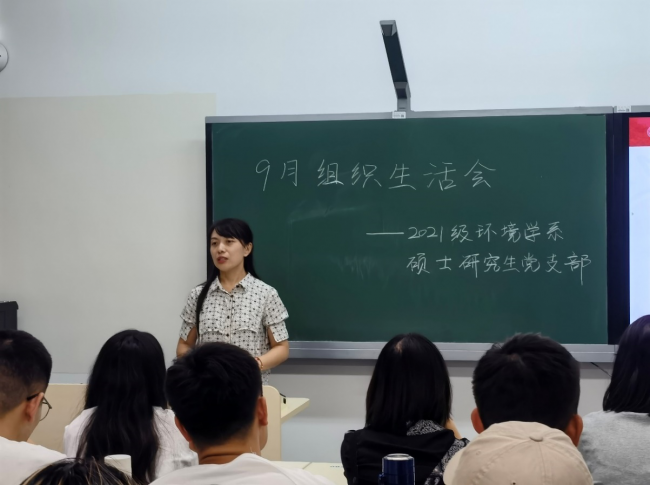 图片7 图片7