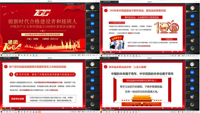 图片6