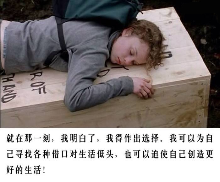 剧照 剧照