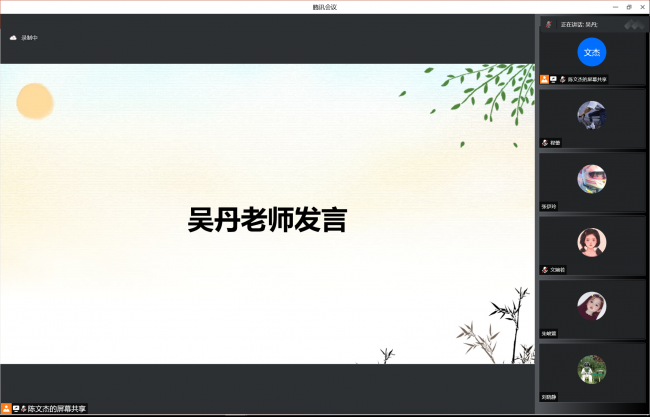 图片6