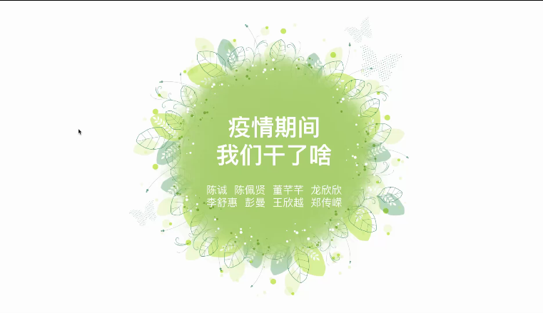 图片6