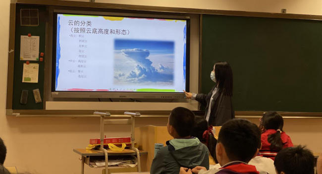 图片24 图片24