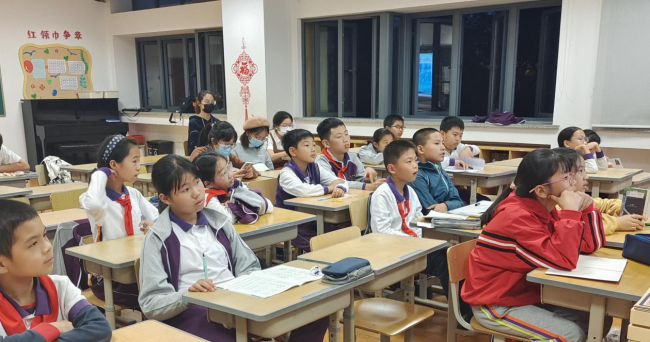 图片26 图片26