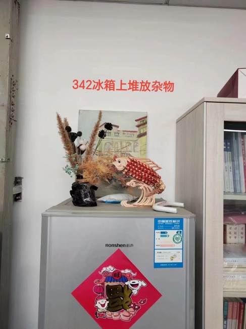 图片4 图片4
