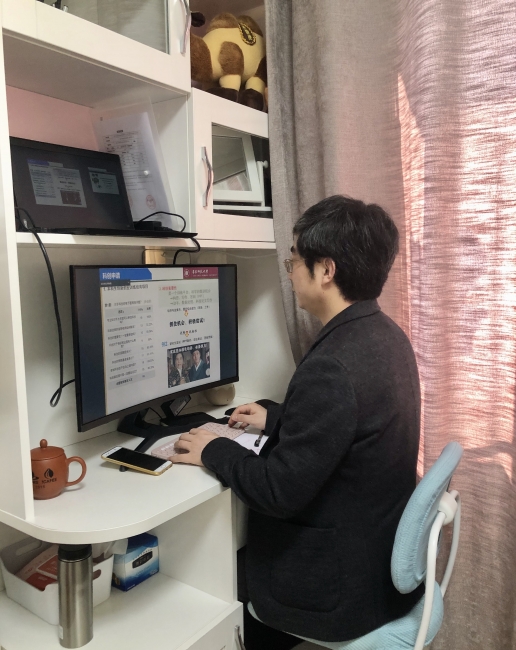 甄广印 甄广印