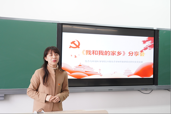图片2 图片2
