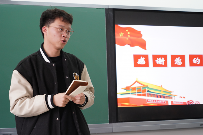 图片1 图片1