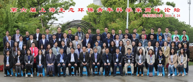 合影 合影