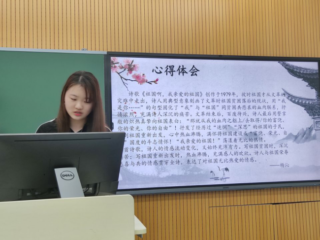 图片8 图片8