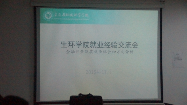 DSC04676 DSC04676