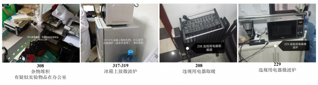 图片16 图片16