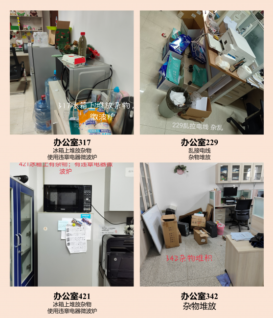 图片12 图片12