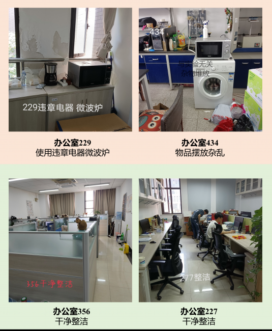 图片6 图片6