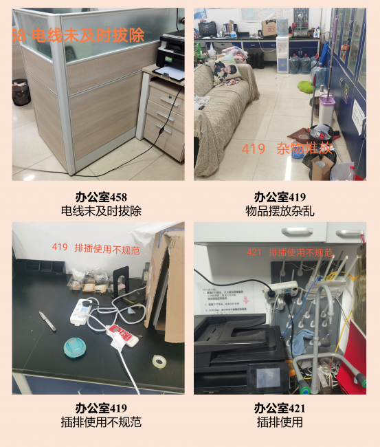 图片3 图片3