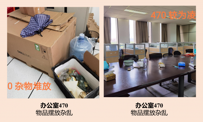 图片4 图片4