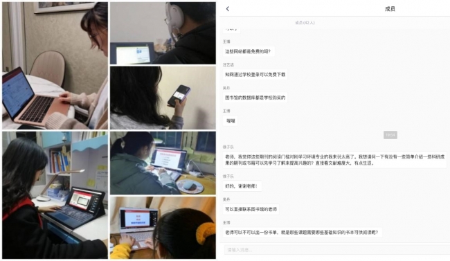initpintu_副本2