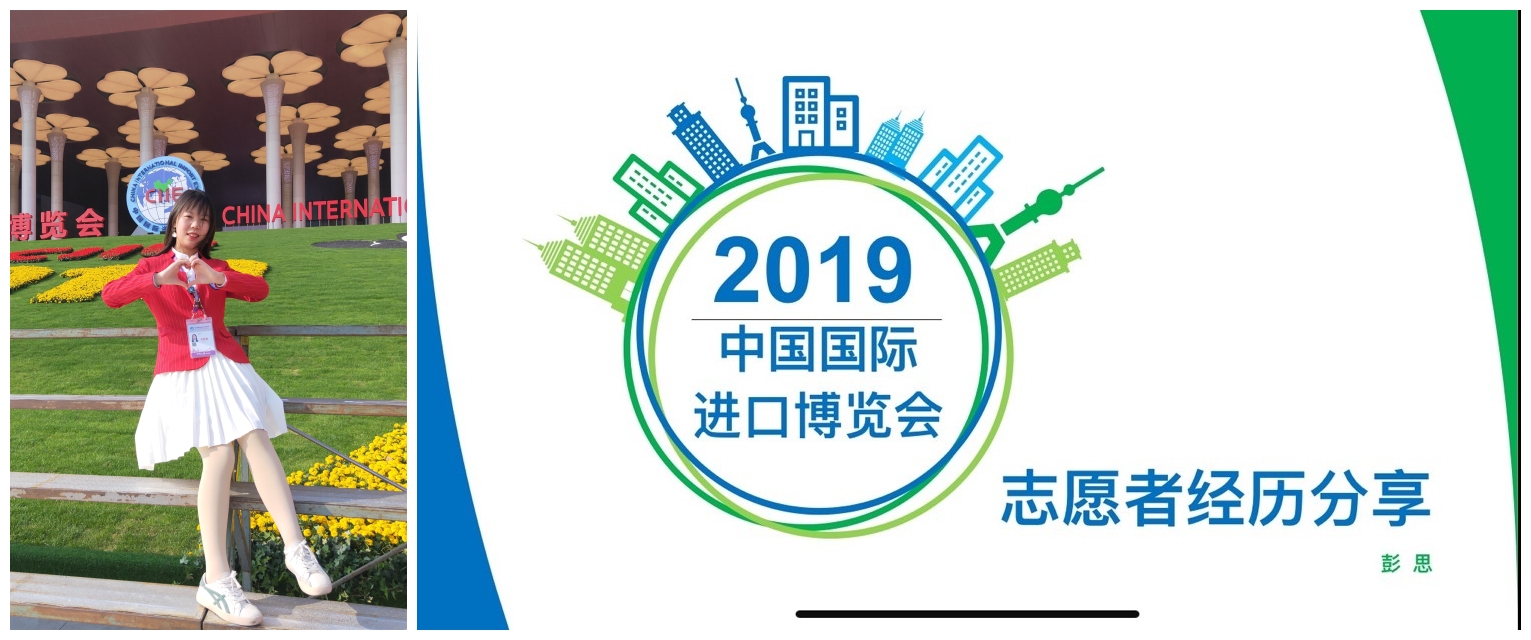QQ图片20200428212746_副本 QQ图片20200428212746_副本