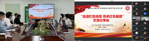 图片1 图片1