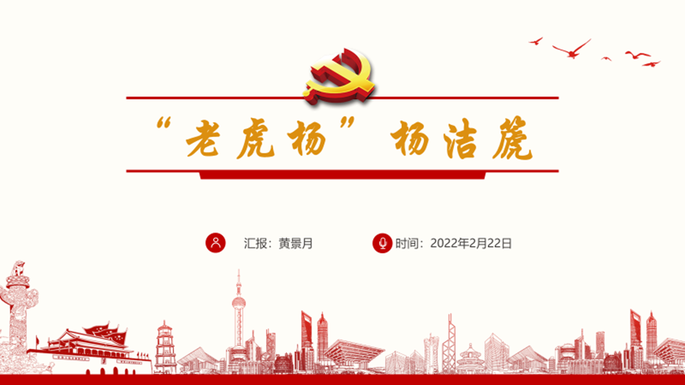 图片5