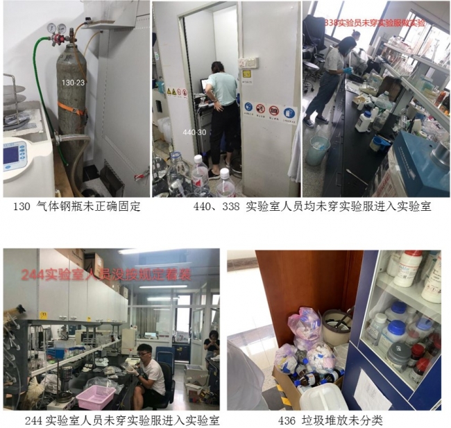 图片10 图片10