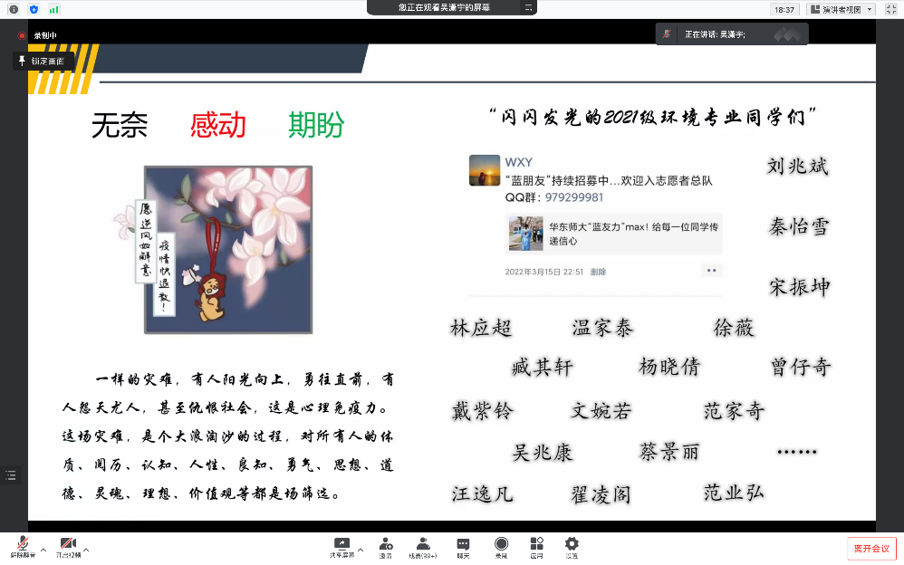 图片4 图片4