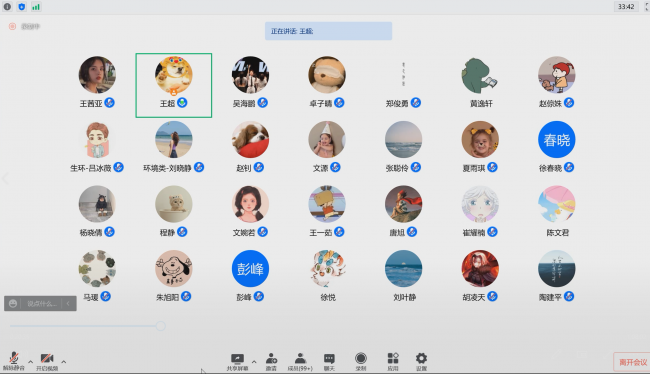 图片11 图片11