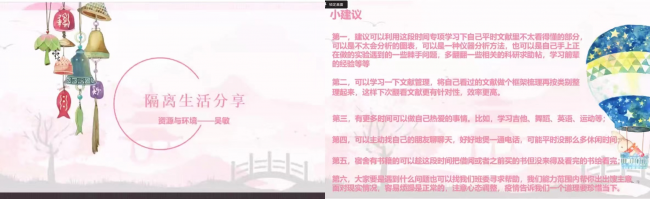 图片8 图片8