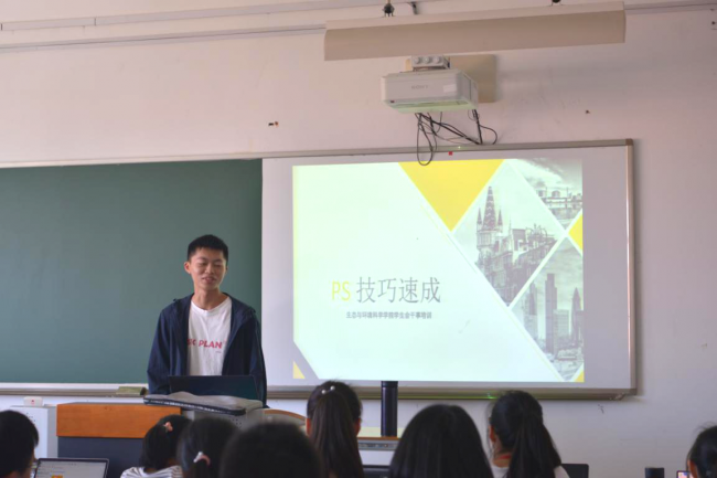 图片2 图片2